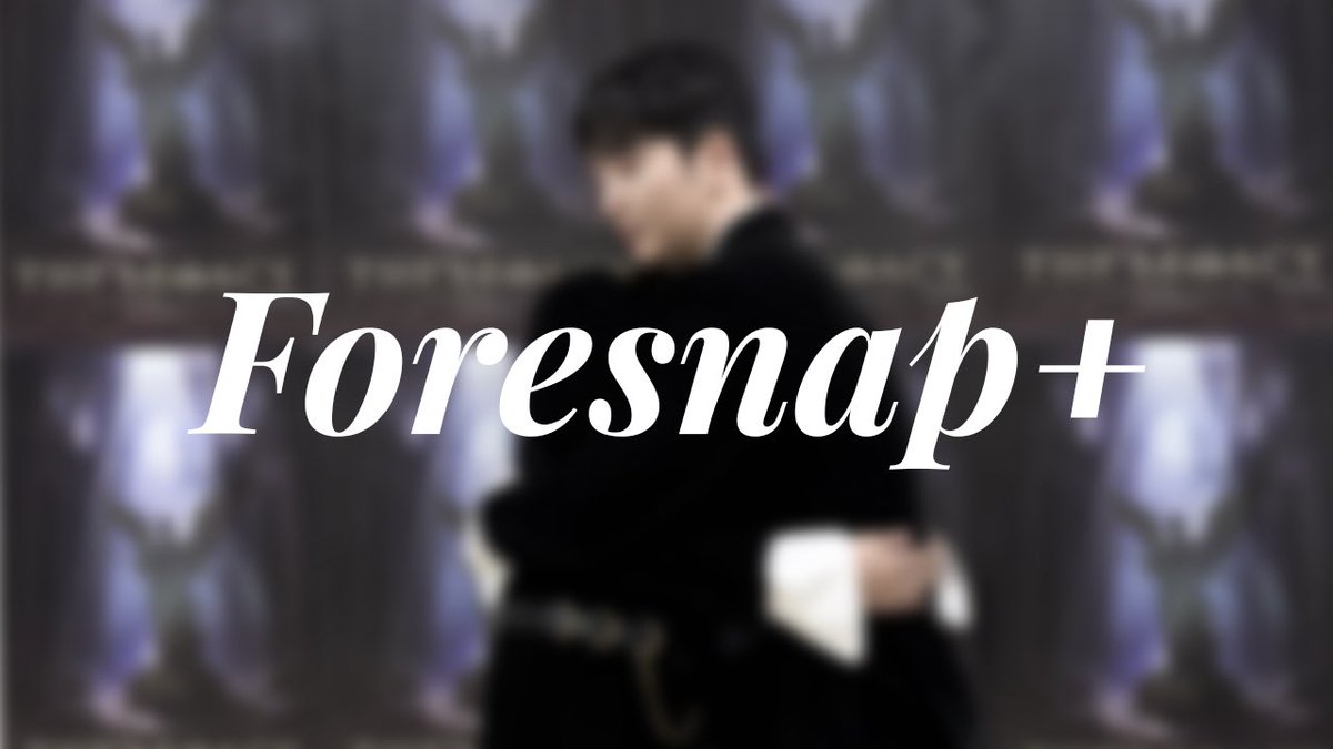 Forestella tweet media
