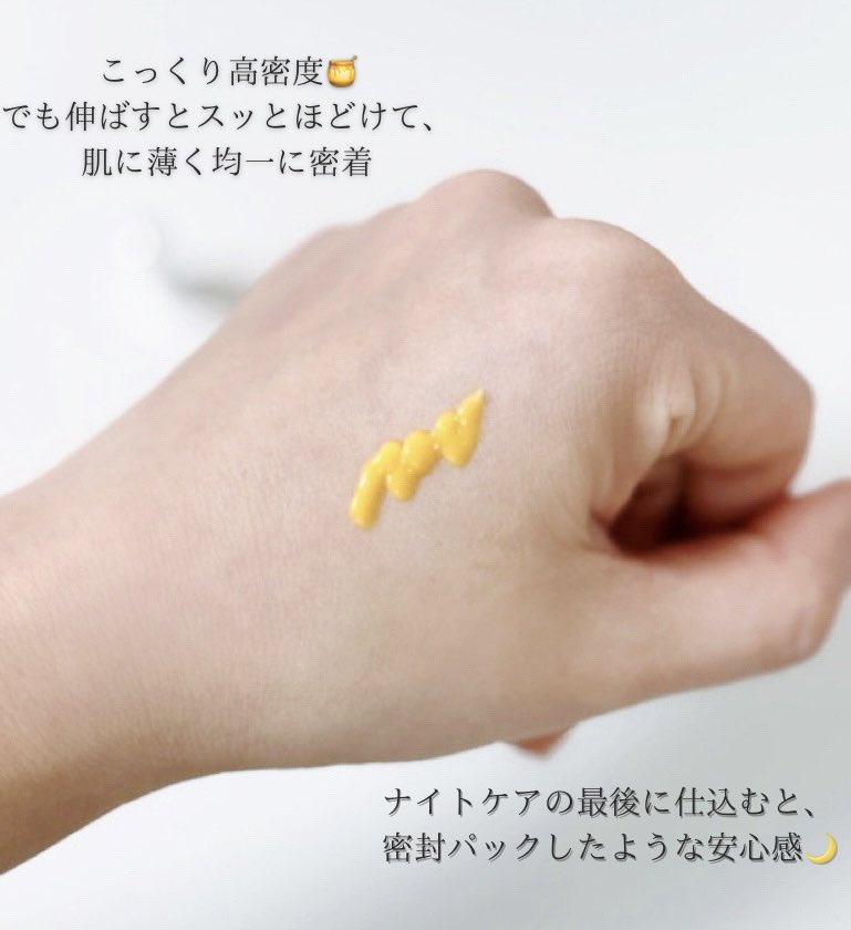 ｽｴ🇰🇷💄 💕 🪞 💖 💋✨ 💗 💅 tweet media