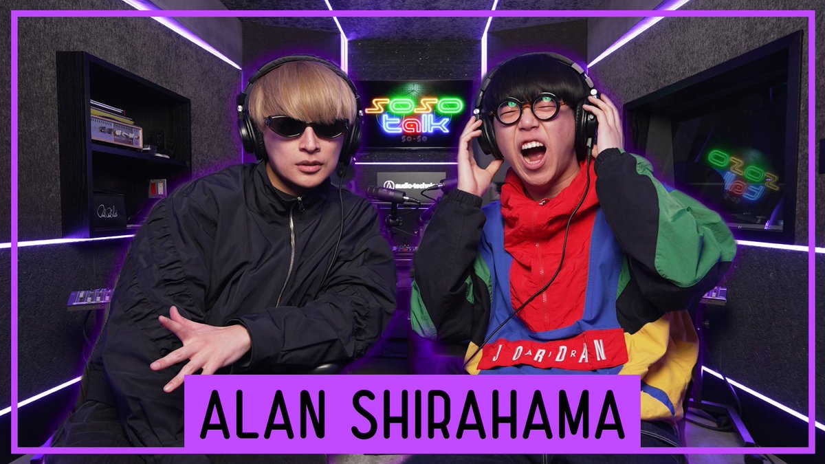 そあらそあら様オーダー相談 Post by ALAN SHIRAHAMA on X: 楽しく話してます