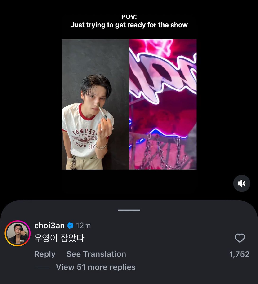 the reel alr being liked by woosan and san commenting “i caught wooyoungie” 

I’M SICKKKKKKKKK