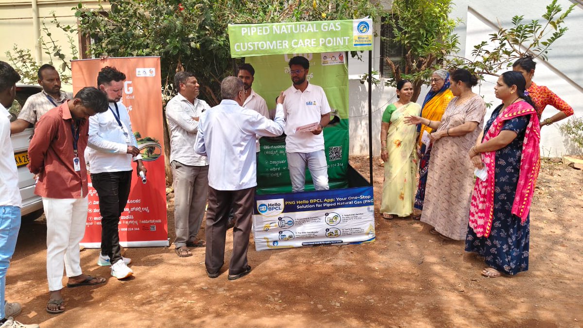 BPCLGas_Gadag Ballari GA tweet media