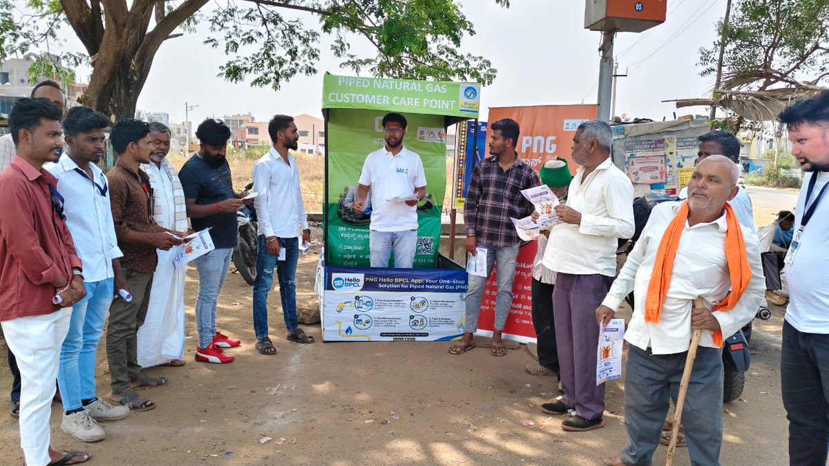 BPCLGas_Gadag Ballari GA tweet media
