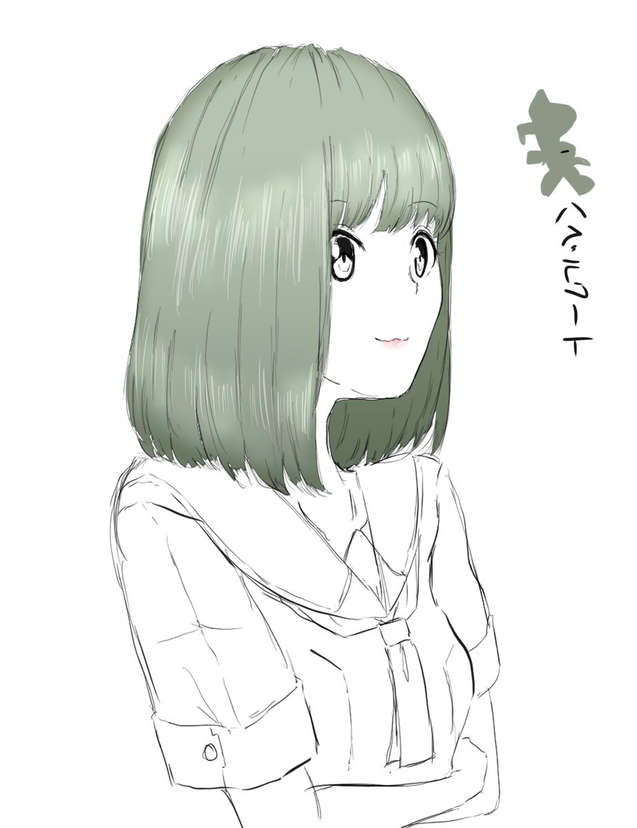 ボブバリ 