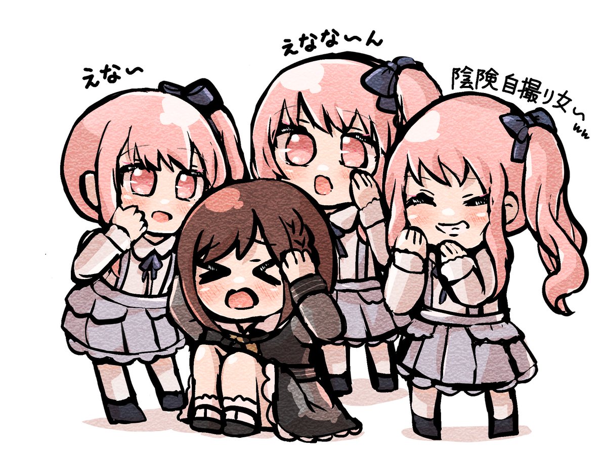 deemanillust's tweet image. 