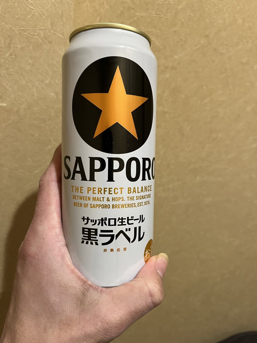 鬼瓦権造🦋@とある天ぷら屋のオッサン tweet media