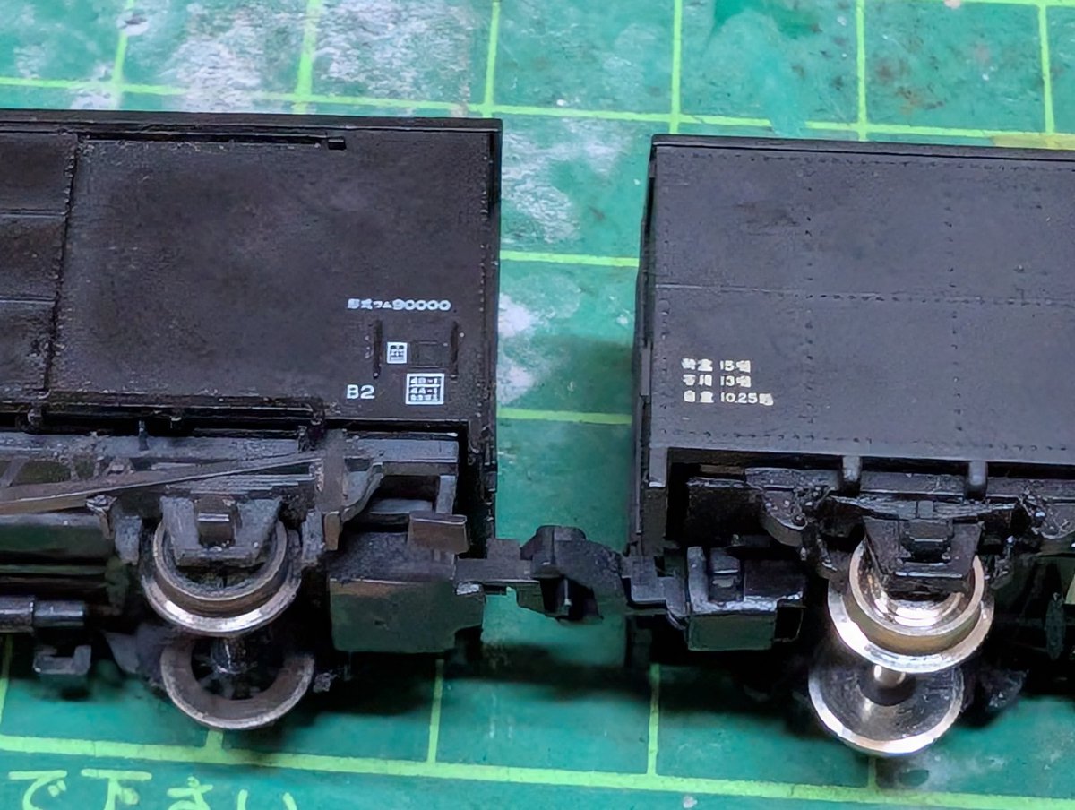 ひらたや (@maronero38_15) / Posts / X