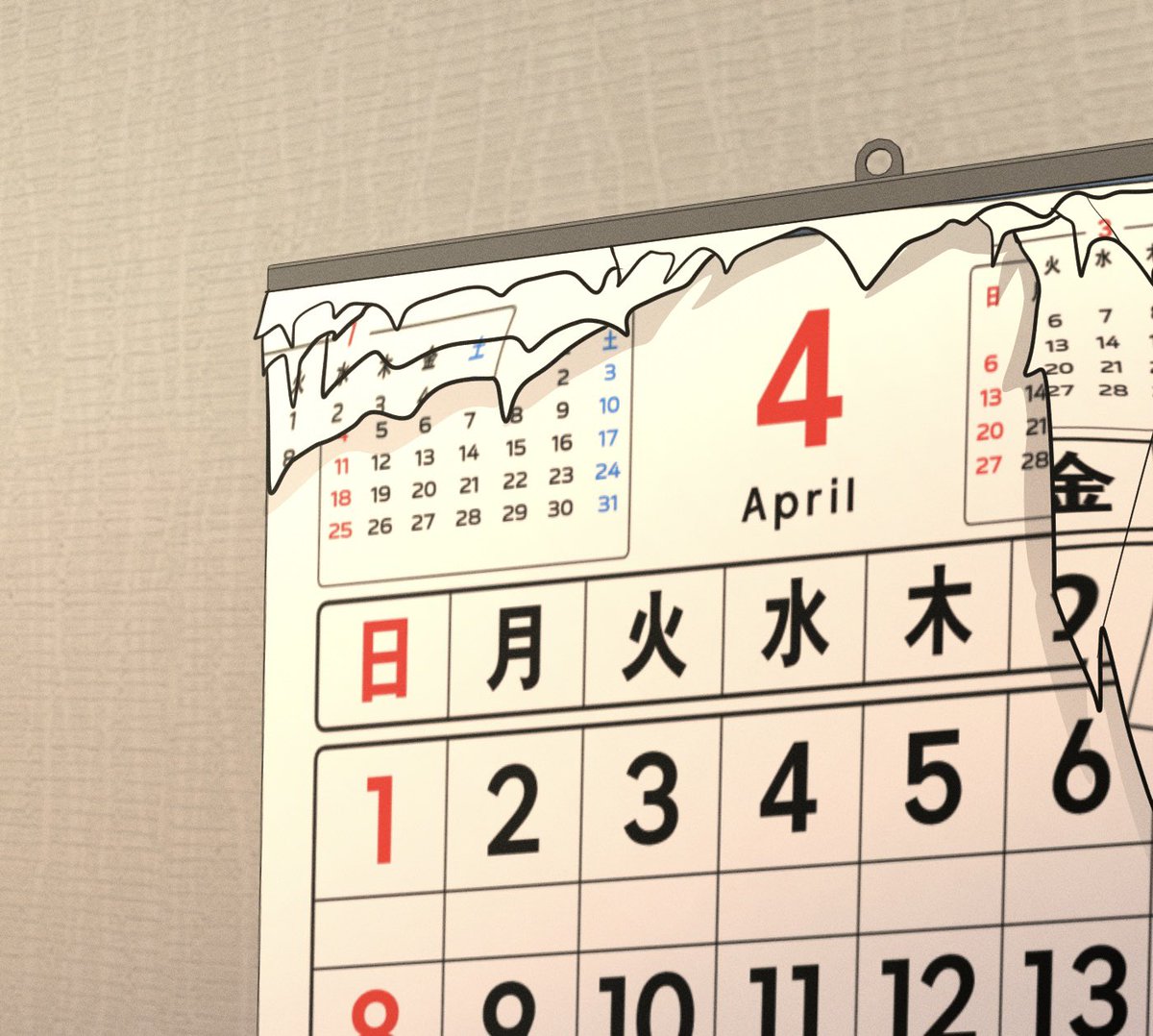 wa9eu1's tweet image. &amp;lt;월요일의 구원자&amp;gt; 76화 업로드되었습니다. 

🗓️ bomtoon.com/detail/saviorM…