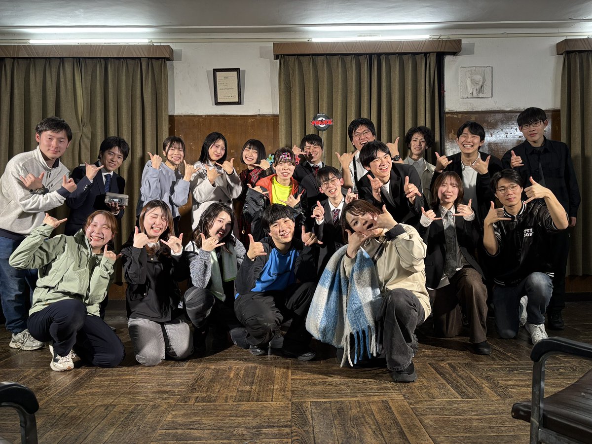 🌺千秋楽終演🌺

#今世のハワイ 終演しました！！
皆様のおかげで、
有馬、片山の岡山の最高の集大成となりました🌋🌴🌊🌺🌈

2人の主となる岡山での活動はこれにて一旦終了となります、、、！
ありがとうございました！
また逢う日まで！
アロハ‼️🤙

こちらアンケートです！
forms.gle/kvp93RZMWKLBCT…