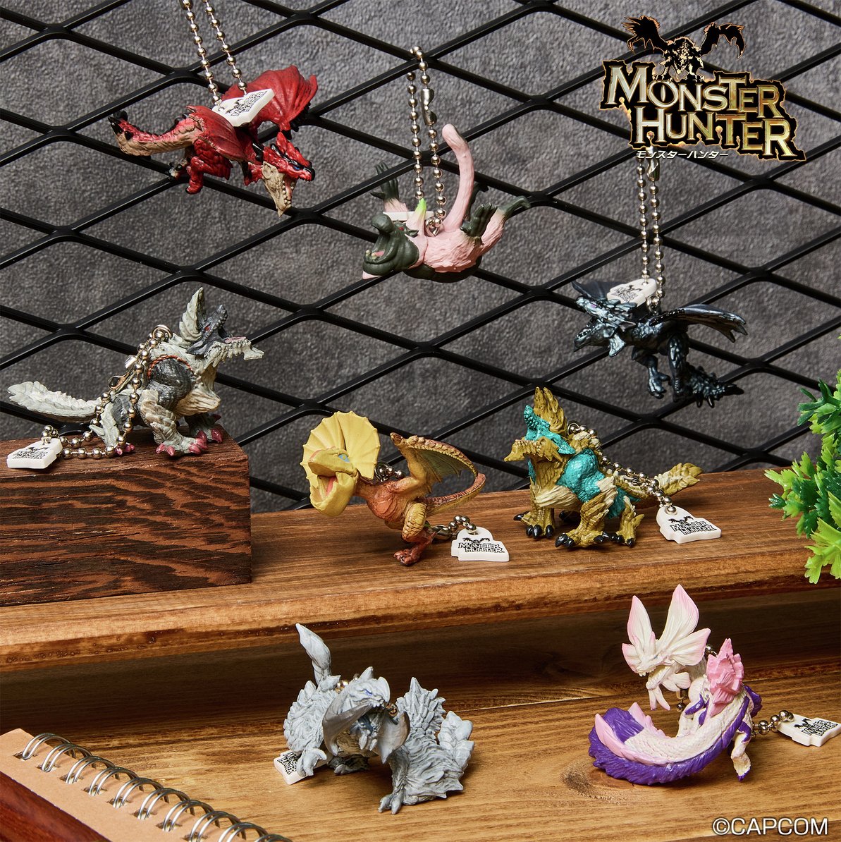 モンスターハンター マスコットチャームコレクション」が