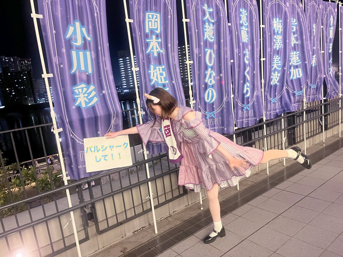 ビーちゃん🐐🅱️#新天地でもドミれ (@chan_1127x) / Posts / X