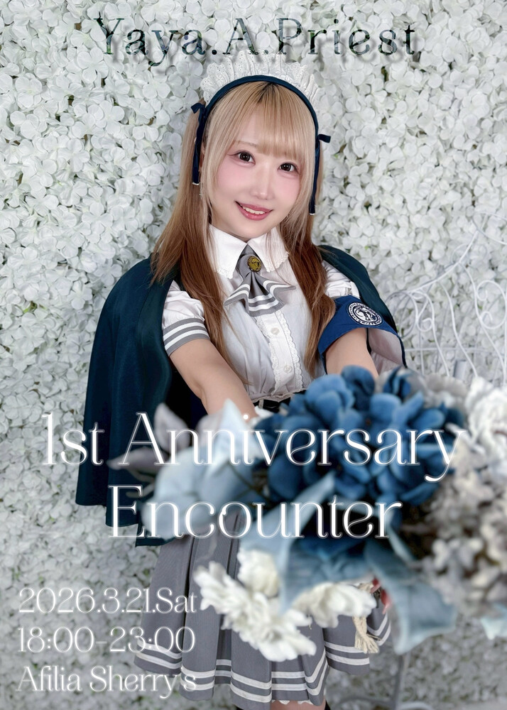 明日のシェリーズは18時~23時でオープン🪄 タコスエンカ始まります