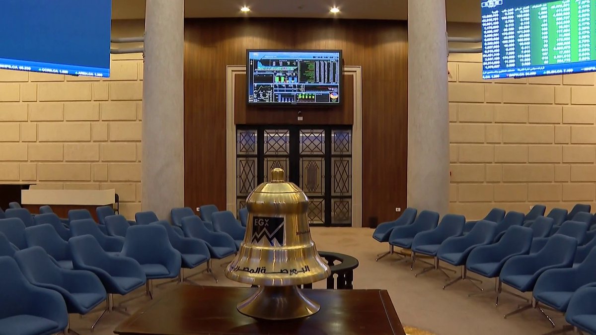 البورصة المصرية تطلق تداول العقود الآجلة على مؤشر EGX30 اعتبارا من مارس 2026 جرس الإغلاق _Business 
