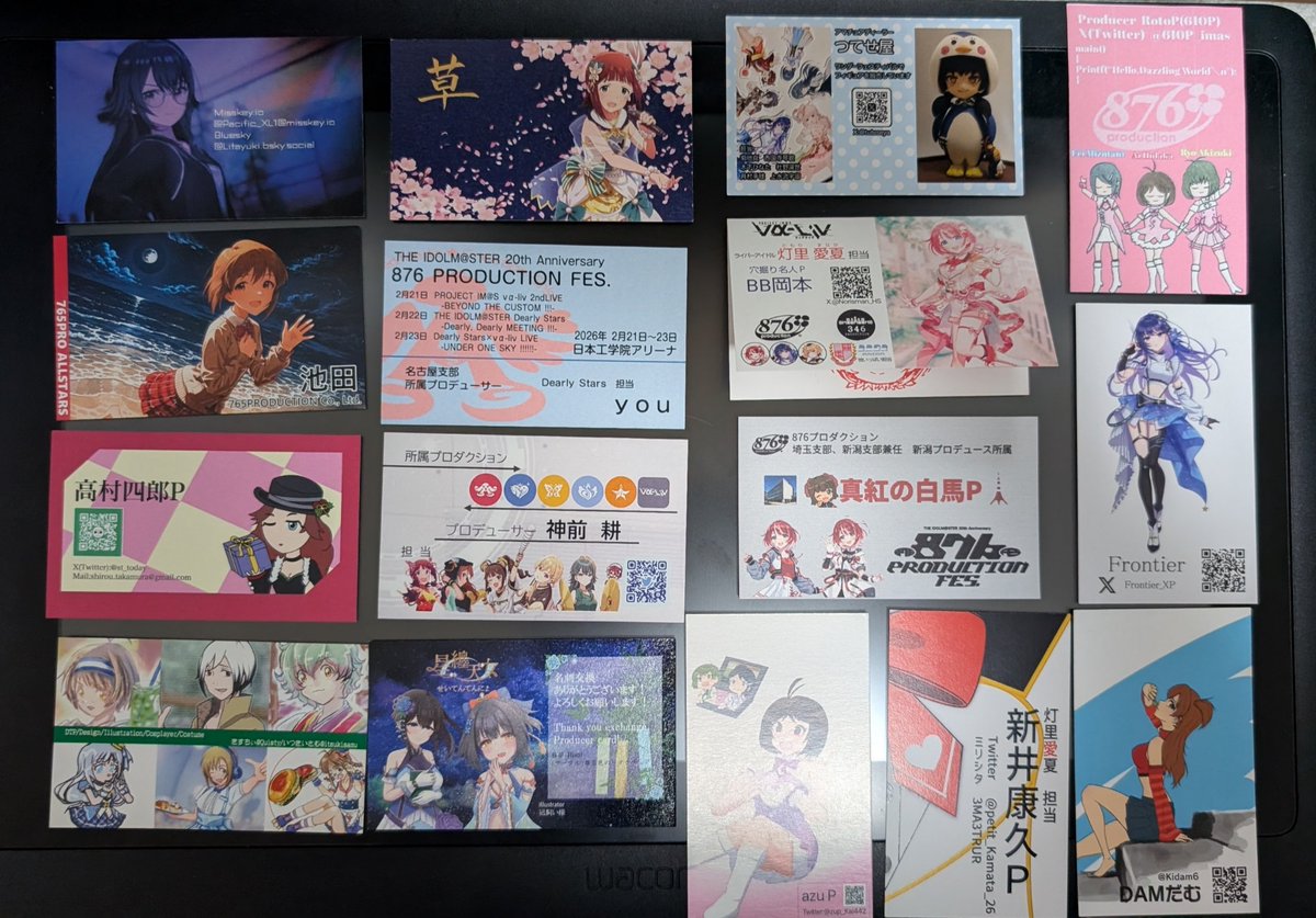 876フェスで、名刺交換してくださった皆様！ありがとうございました