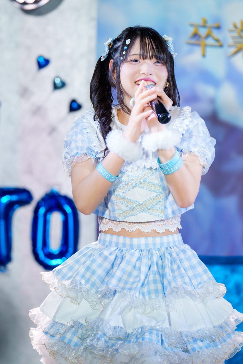 2025.02.22 静かの海 佐伯咲斗卒業ライブ #佐伯咲斗 #Route258