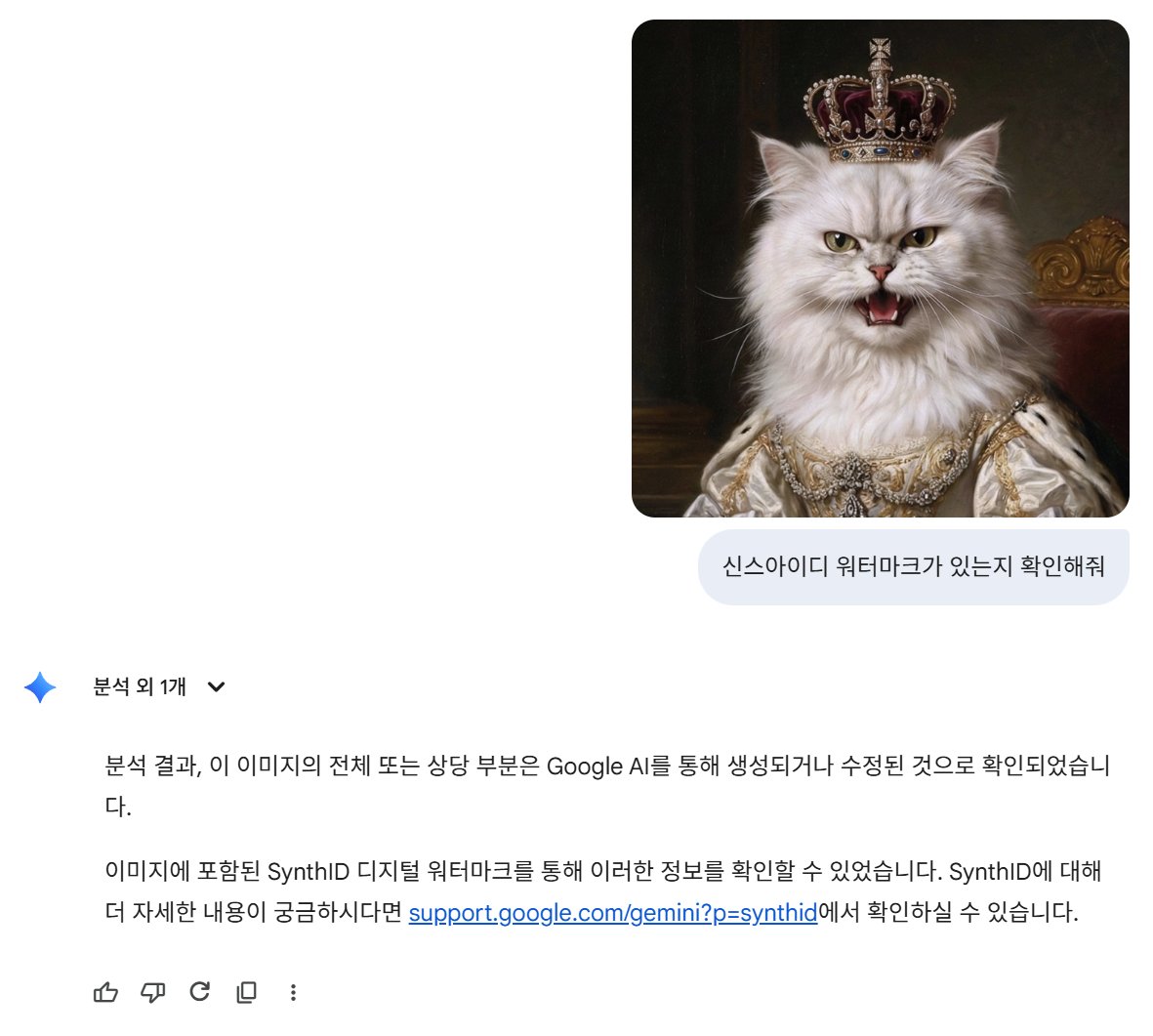 🍯🍯🍯❣ tweet media