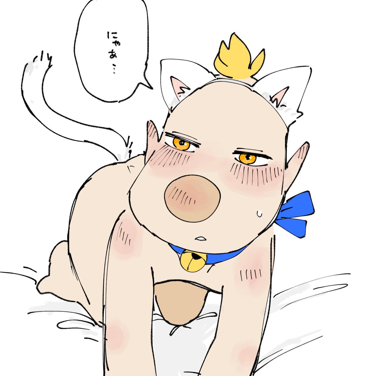 sBjhfenOuK63297's tweet photo. フーーーーーッ！！！！💢💢💢
※ル右 https://t.co/J00ylMOdtE