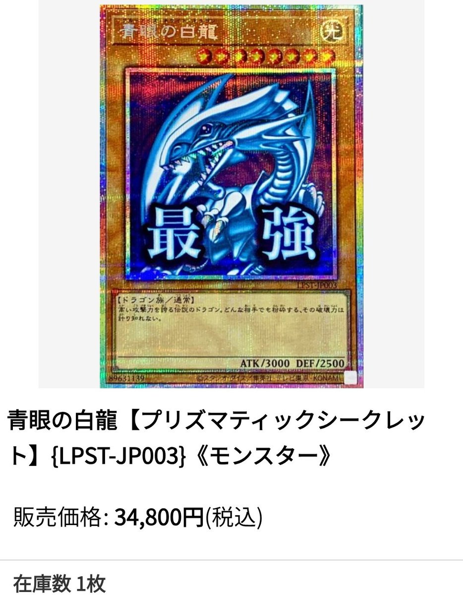 そういえば従来版のようにテキストだけではなくてイラスト自体に文字が