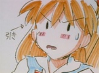 evangelism1995's tweet photo. エヴァ新作の特報を観た時の僕 https://t.co/8gZZAdcOOv
