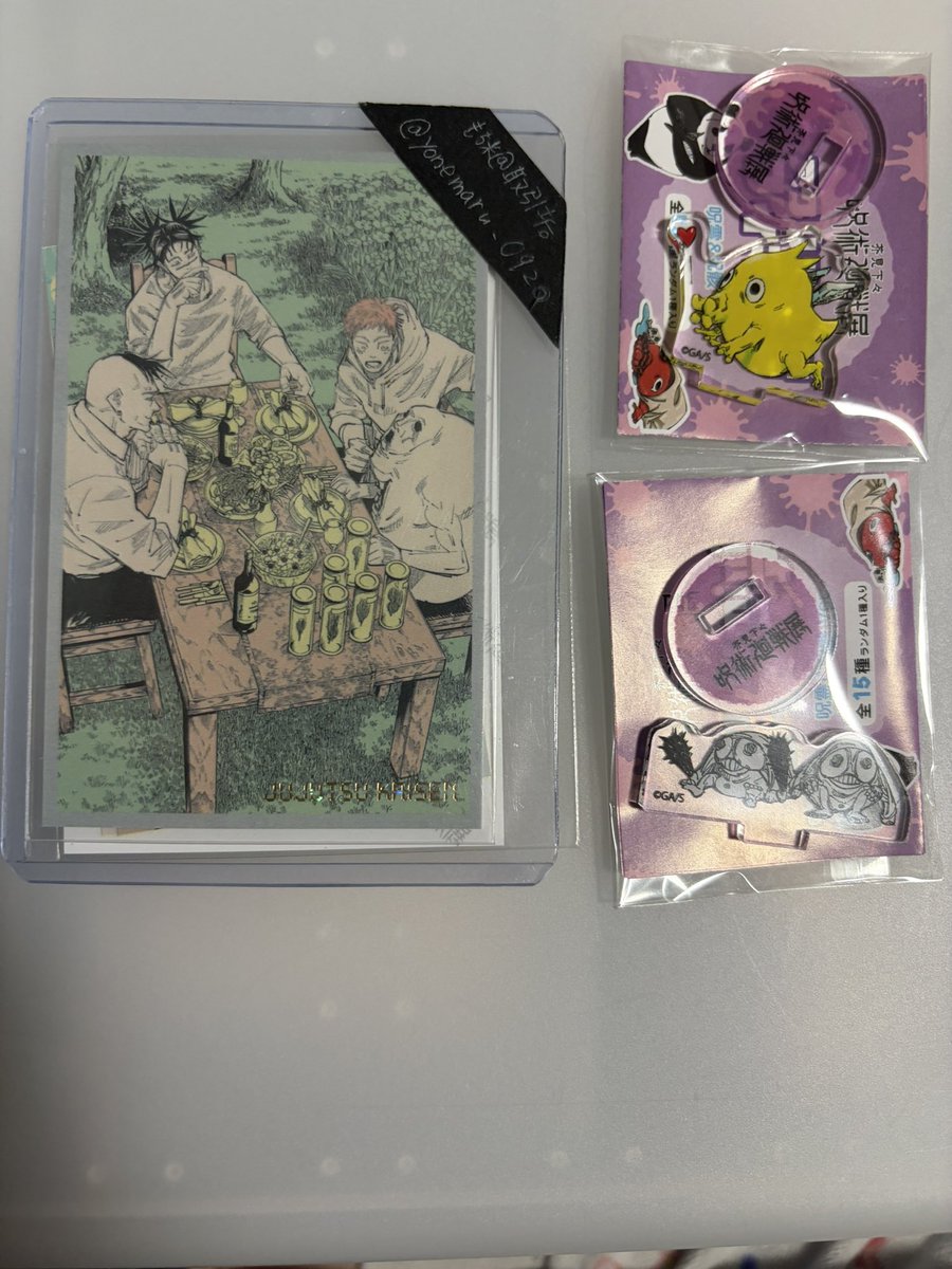 もち米@取引垢。仕事多忙の為お返事遅くなります tweet media