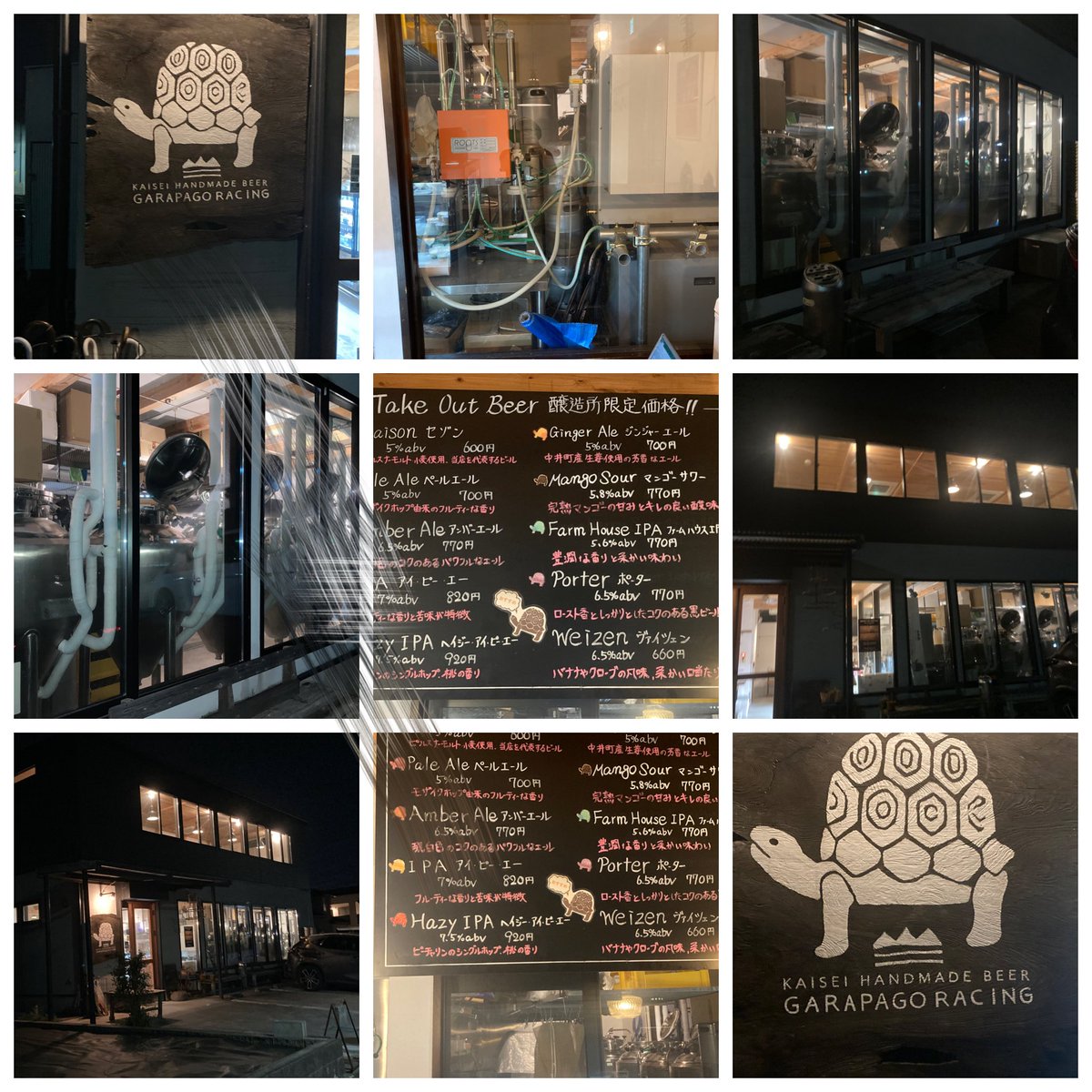 taroshi3's tweet photo. #今日の現場
#神奈川県
#足柄上郡
#開成町
#クラフトビール
#ブルワリー
#Kaisei_Handmade_Beer_Garapago_Racing
#ブルーパブ
#Garapago_Racing
#製造設備を眺めながら飲める
#Saison
#Weizen
#Black_Wheat_IPA
#IPA
#SESSION_IPA
#PALE_ALE
#Mango_Sour
#NZ_Hazy_lPA
#フードも美味しかった
#満足 https://t.co/PBYXR2kDoE