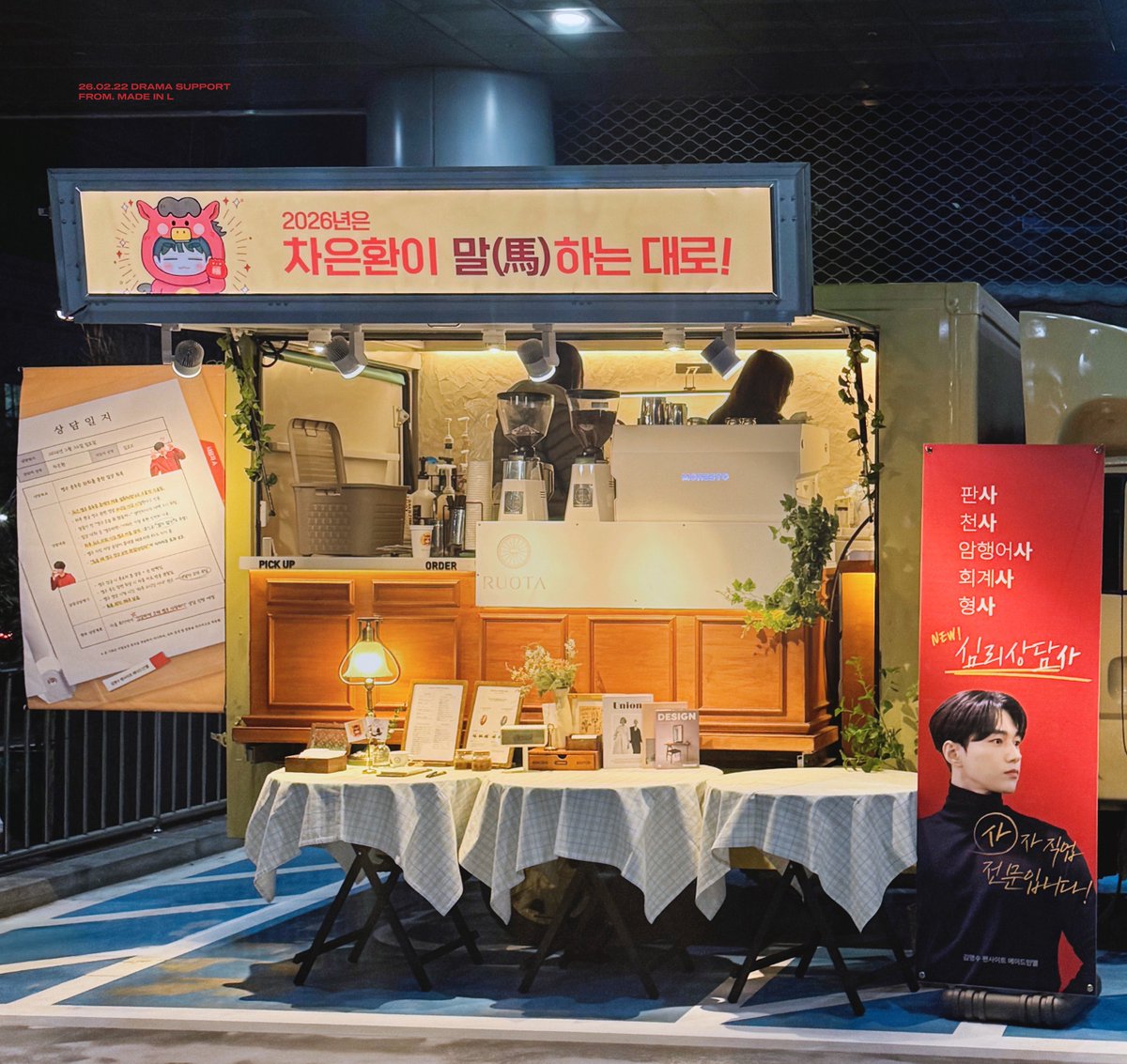 made in L tweet media