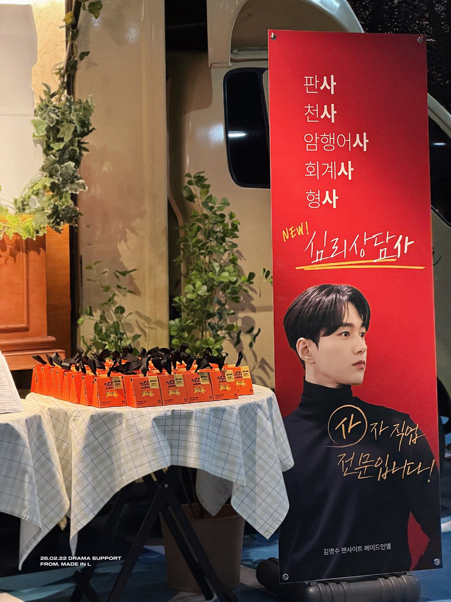 made in L tweet media