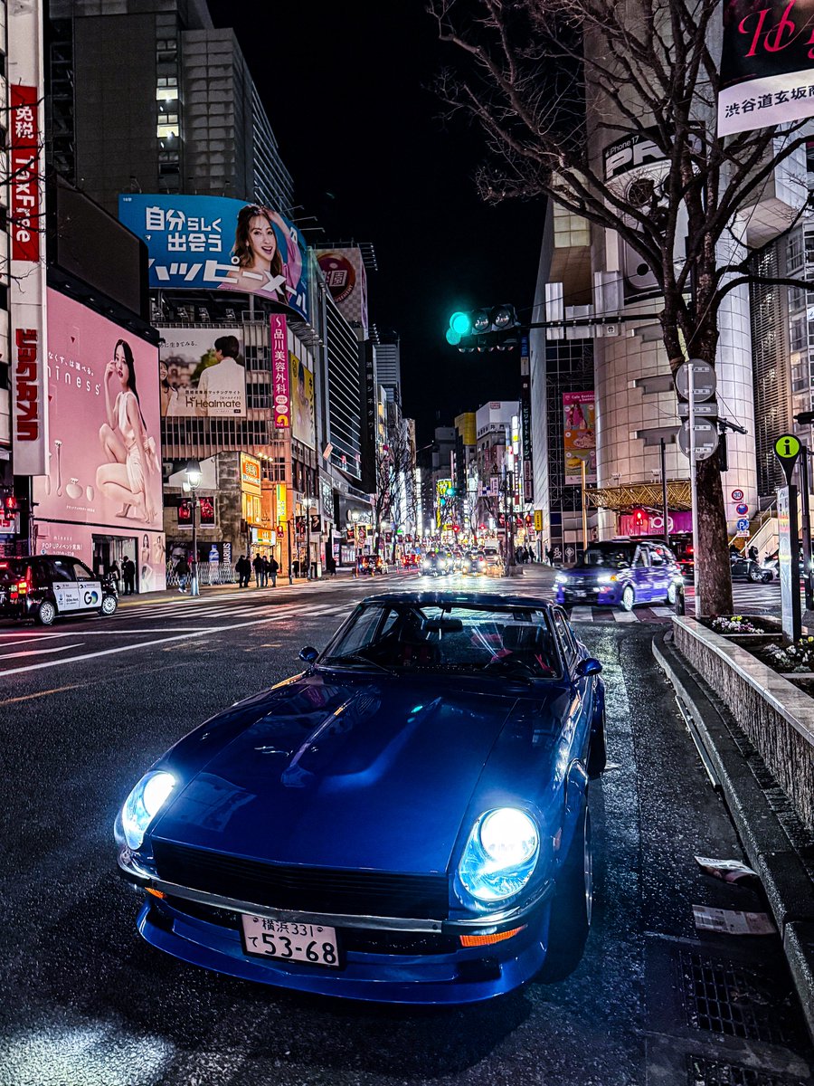 Shibuya Street