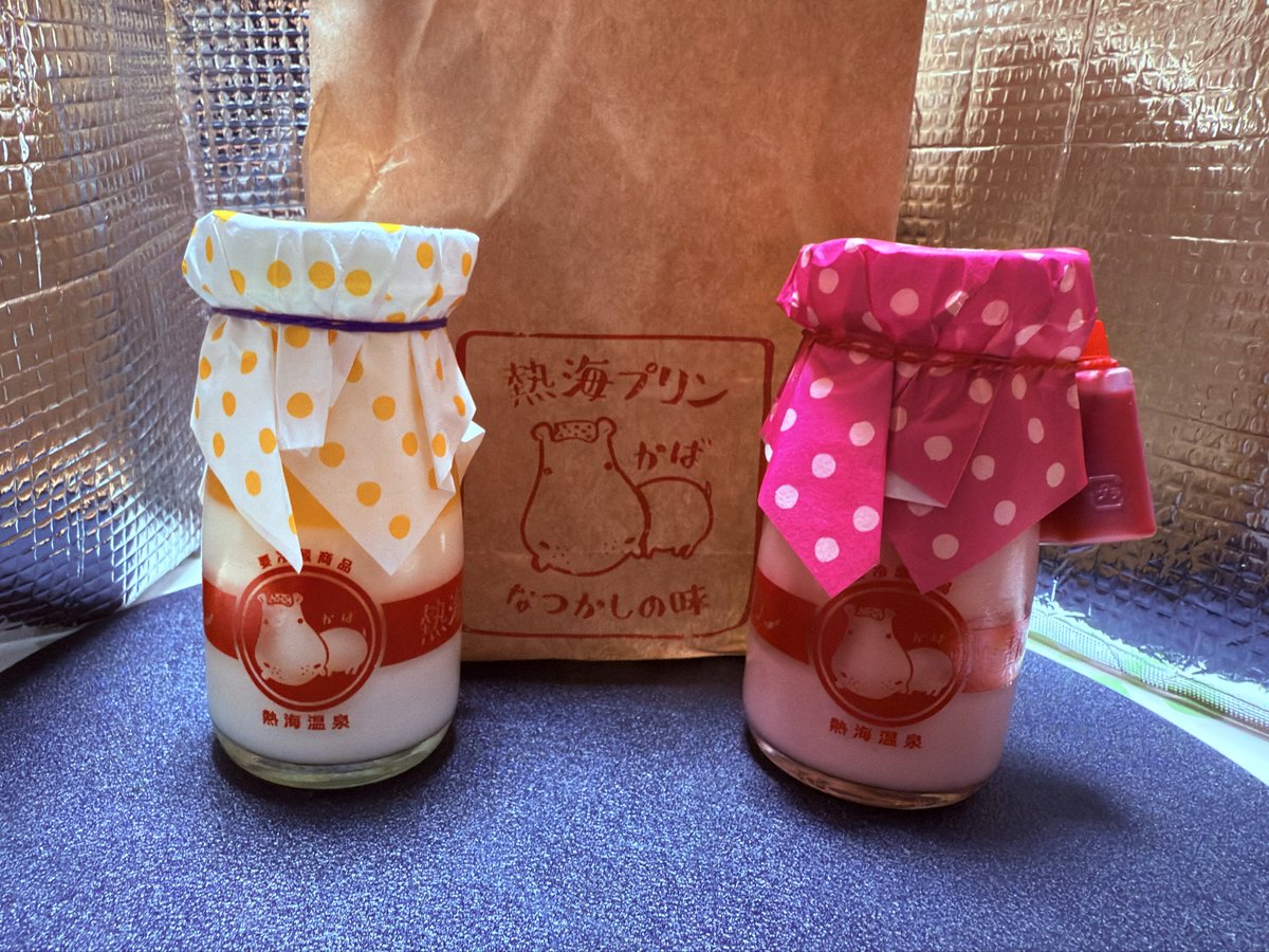 ちぃちゃん、美味ちぃね☺️🍮