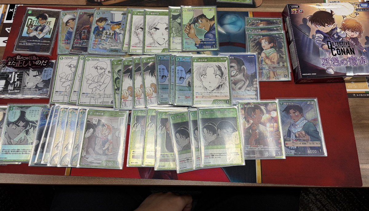 かいせいちゃんです tweet media