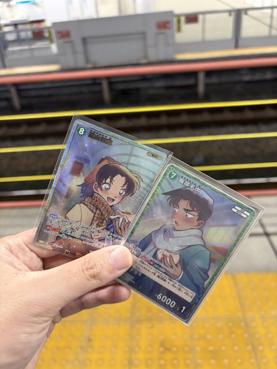 かいせいちゃんです tweet media