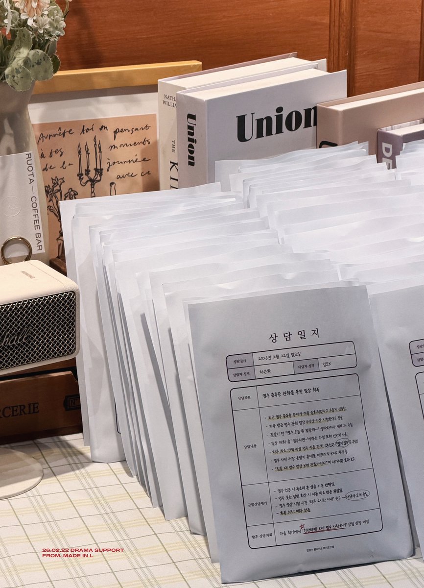 made in L tweet media