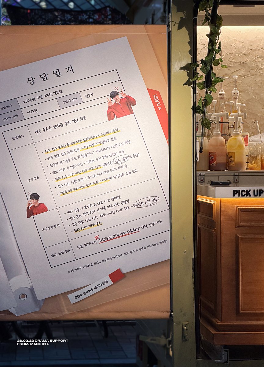 made in L tweet media