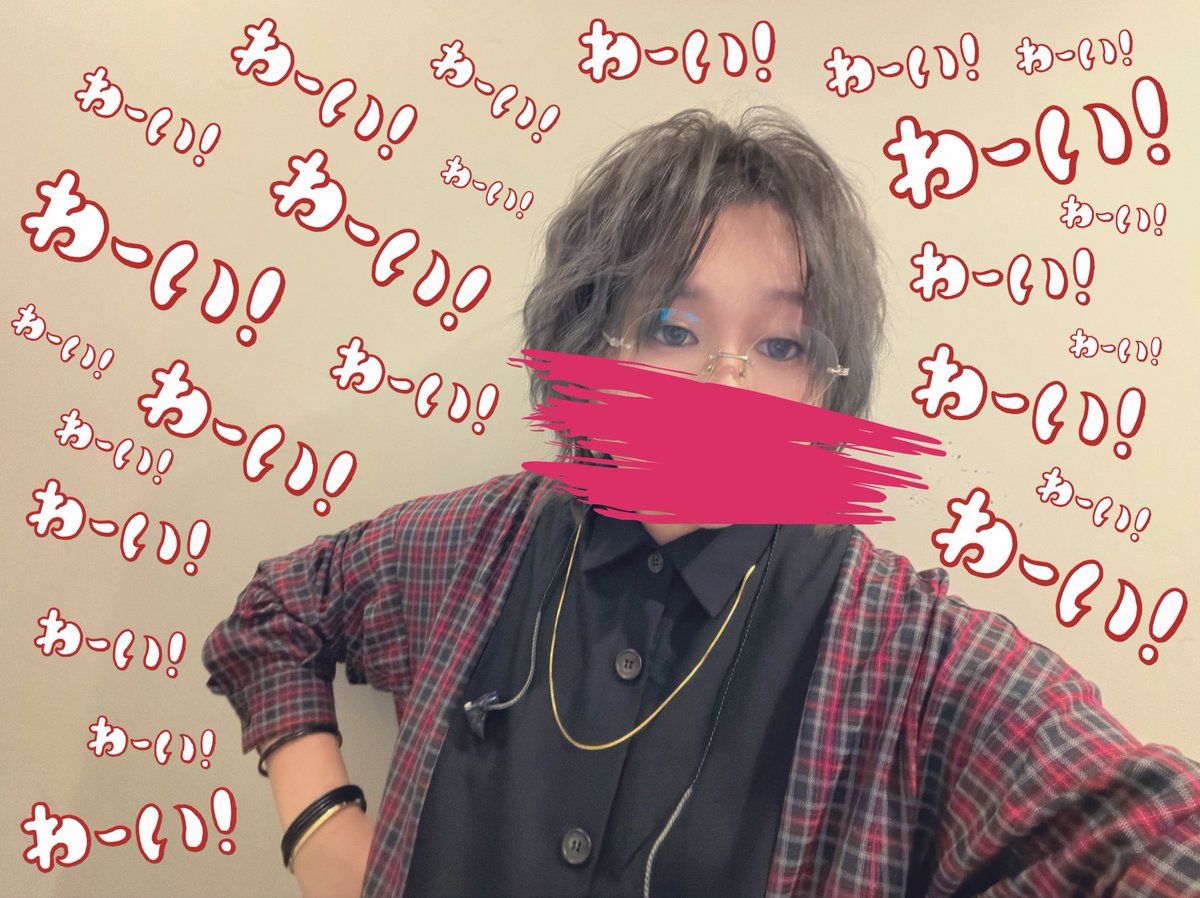 Melo Gift. - Valentine Edition - ありがとうございました！🍫✨️

今日はいつもとは違う曲を歌う私がステージにいた気がします🤔
が！！全て最高に楽しかった！！
ありがとう！！🙌✨

滅！🤞

※写真は一部開演直前の私です。

#MeloGift　#メロギフ