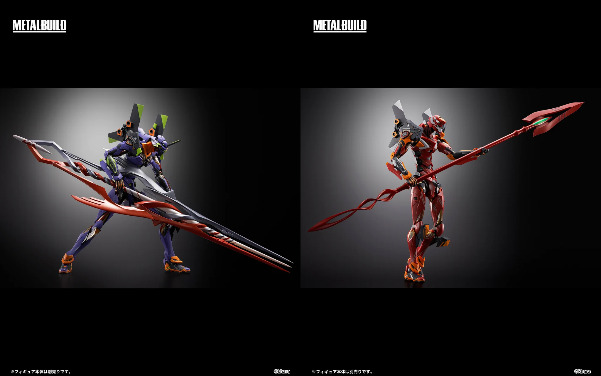 魂ネイションズ公式/BANDAI SPIRITS TAMASHII NATIONS OFFICIAL on X