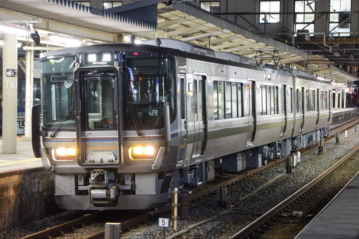 個人的に223系は新快速の種別が一番似合うと思います。 #223系の日