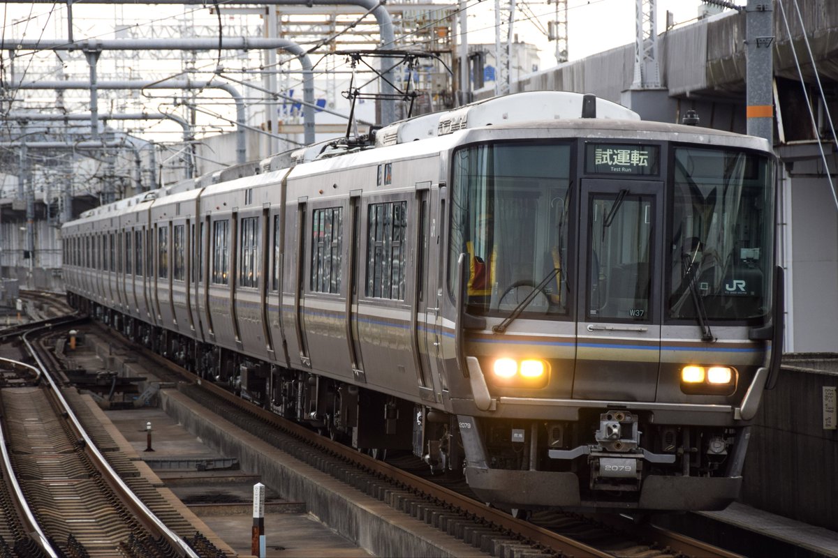 個人的に223系は新快速の種別が一番似合うと思います。 #223系の日