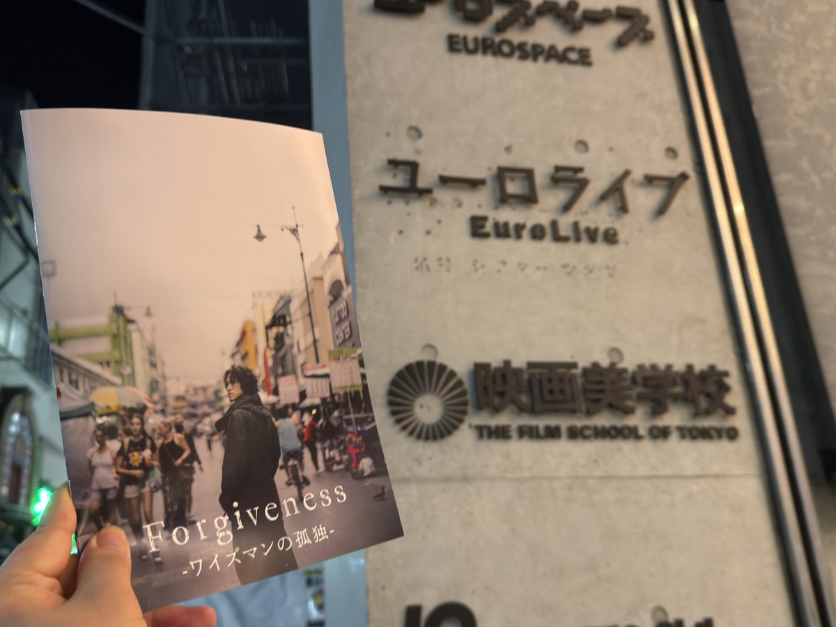 ぽにお /ララとシオ tweet media