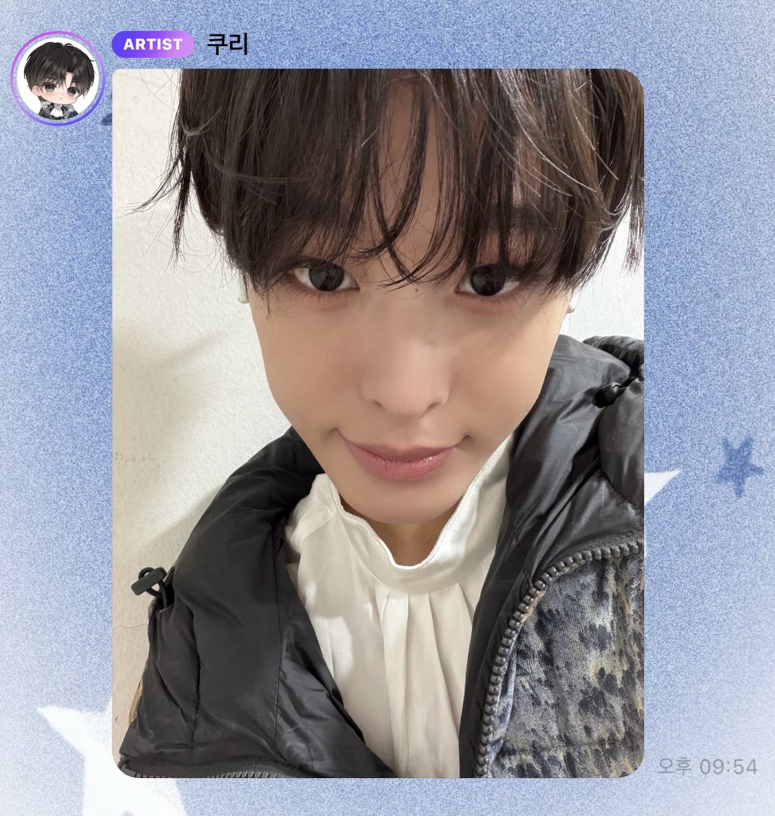 krwsua's tweet photo. 여자친구 퇴근이라구 셀카 보내주는 남자친구 ♡ https://t.co/t0AY5ZqgIL