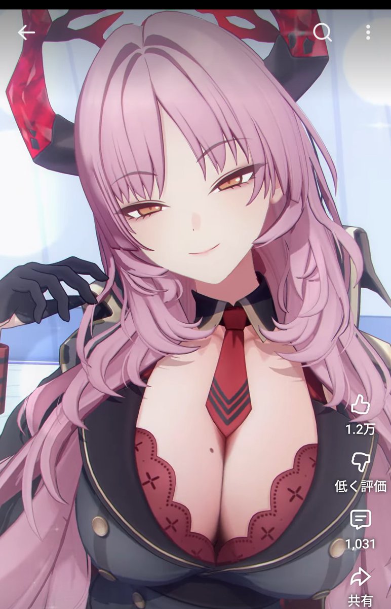 marunemask's tweet photo. こんなん見せられたらやるしかねえだろ https://t.co/puyDLWUDLK