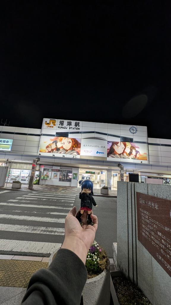 2週間ぶりに帰ってきたよ！ 善子ちゃん！！ #沼津