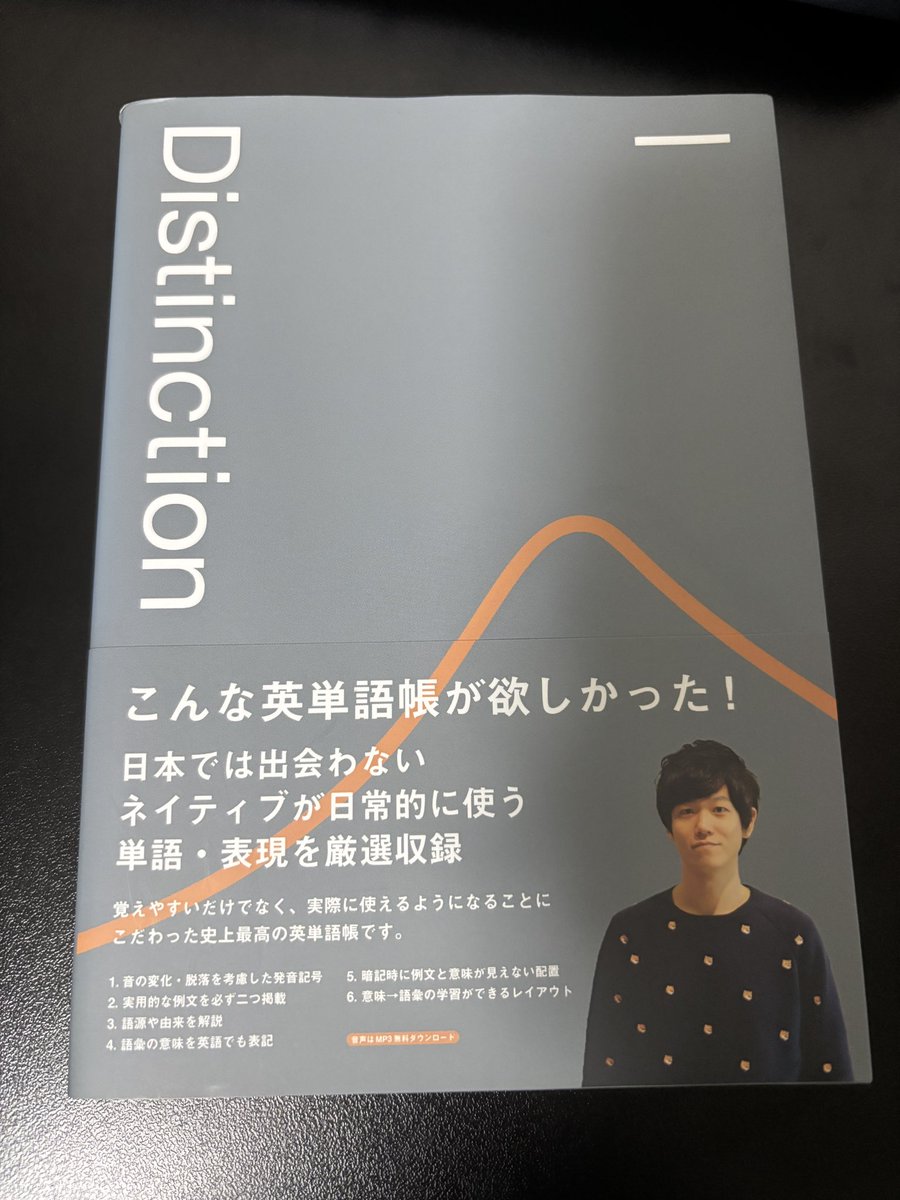 ATSU (@atsueigo) / Posts / X