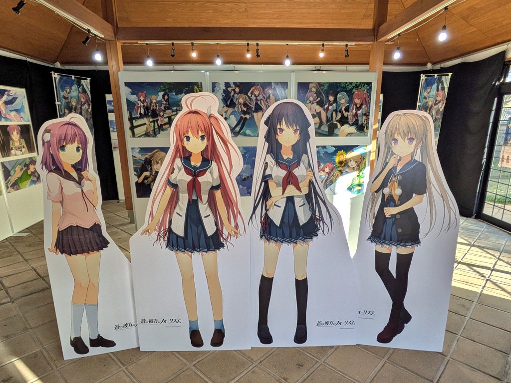 sprite (@sprite_fairys) / Posts / X