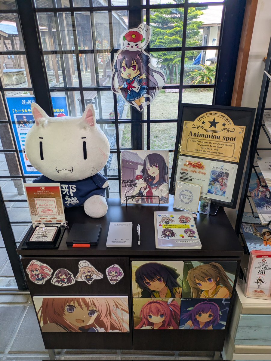 sprite (@sprite_fairys) / Posts / X