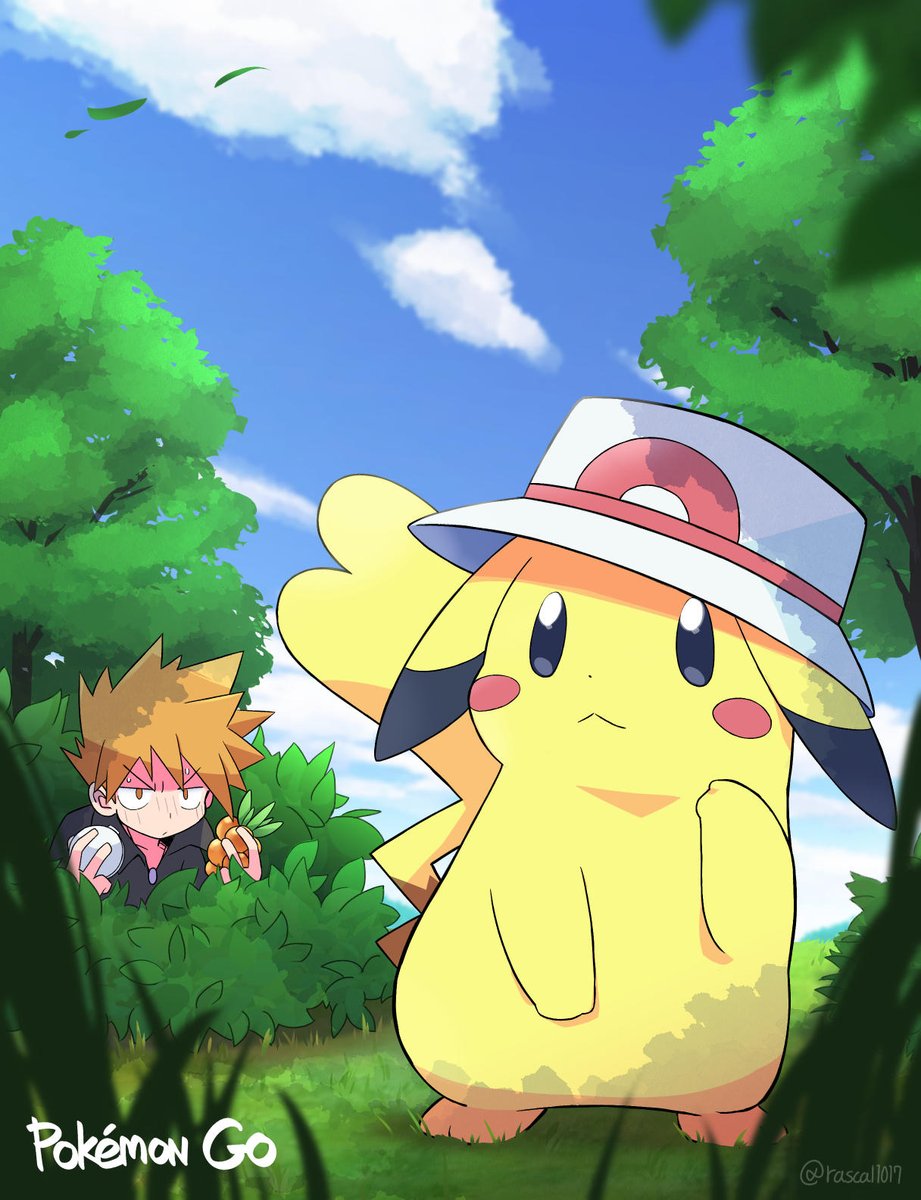 あの娘っぽい特別なピカチュウ ……もうゲットした？
