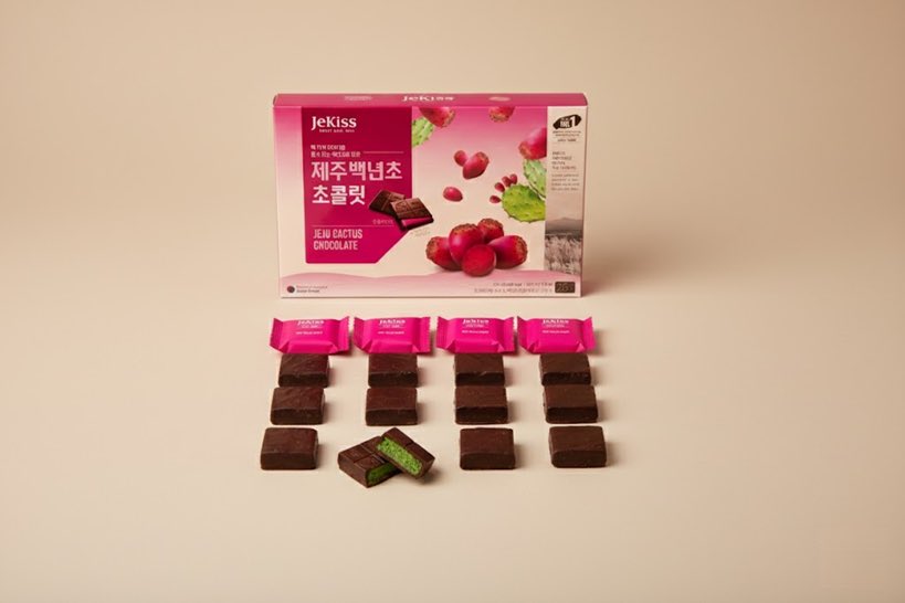 cRdQovhP7wjre6p's tweet photo. 「それ、何？」って聞かれちゃうかも。🌵🍫
話題性抜群の #サボテンチョコ &amp; #サボテンジャム。 ホワイトデーに向けて、フォロワー様限定のお得なクーポンを解禁します！
定番のギフトに飽きた方はぜひ。 詳細はアプリのフォローで今すぐ確認 👇 https://t.co/x4yvuRc8kS
期間：3/14まで https://t.co/1BkQiAP6it