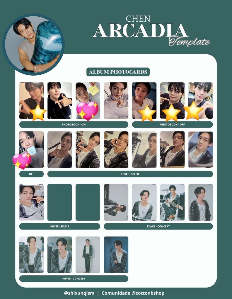 CHEN チェン ジョンデ ARCADIA トレカ 交換 求)💖 譲)⭐️ 郵送にて