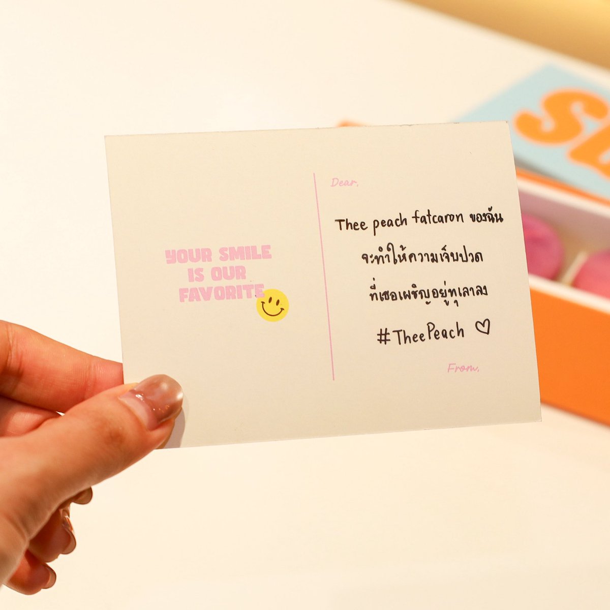 ถึงตอนอวสานแล้วสินะ…สำหรับชื่อ THEE PEACH 🍑 จะอยู่ถึงแค่สิ้นเดือนนี้เท่านั้น ใครอยากเก็บรูปไว้เป็นความทรงจำ อย่าลืมมาหากันนะ 📸

#SOURI #SOURIBKK