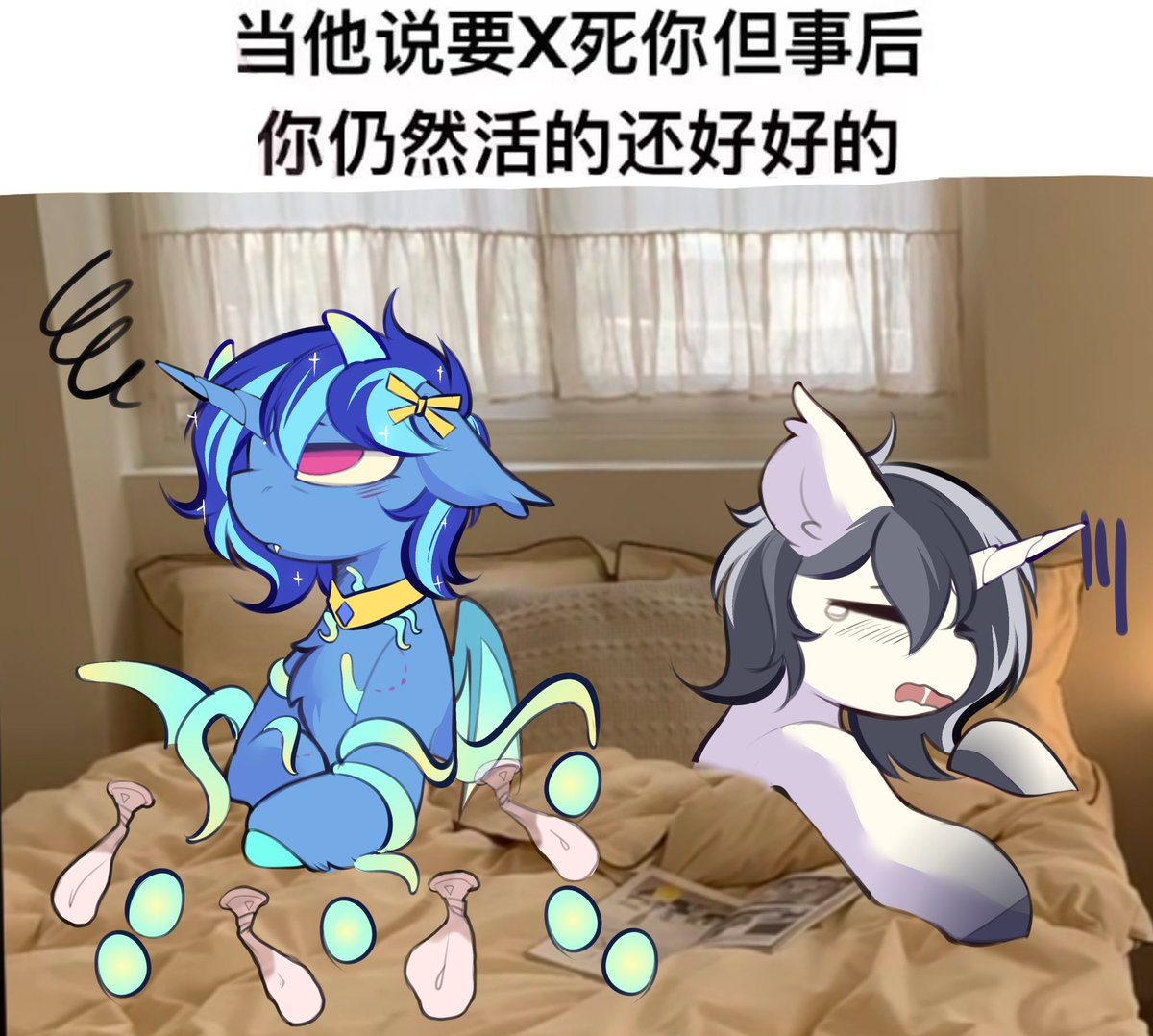 Starfeather233's tweet photo. https://t.co/AMCxvrAxsq