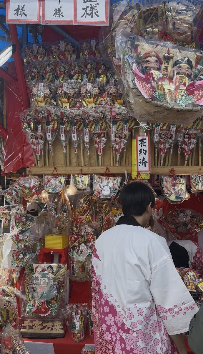 moriwaki46ryota's tweet image. 【愛媛の有名なまつり】

椿さん。

今日は家族で行ってきました🤩

溢れんばかりの人でしたが、温かい気候の中、愛媛FCブースもあったりと楽しんで帰りました😁🔥

あと2日間あるので、行かれる方は楽しんでくださいね(^^)

#愛媛
#ehime
#祭り