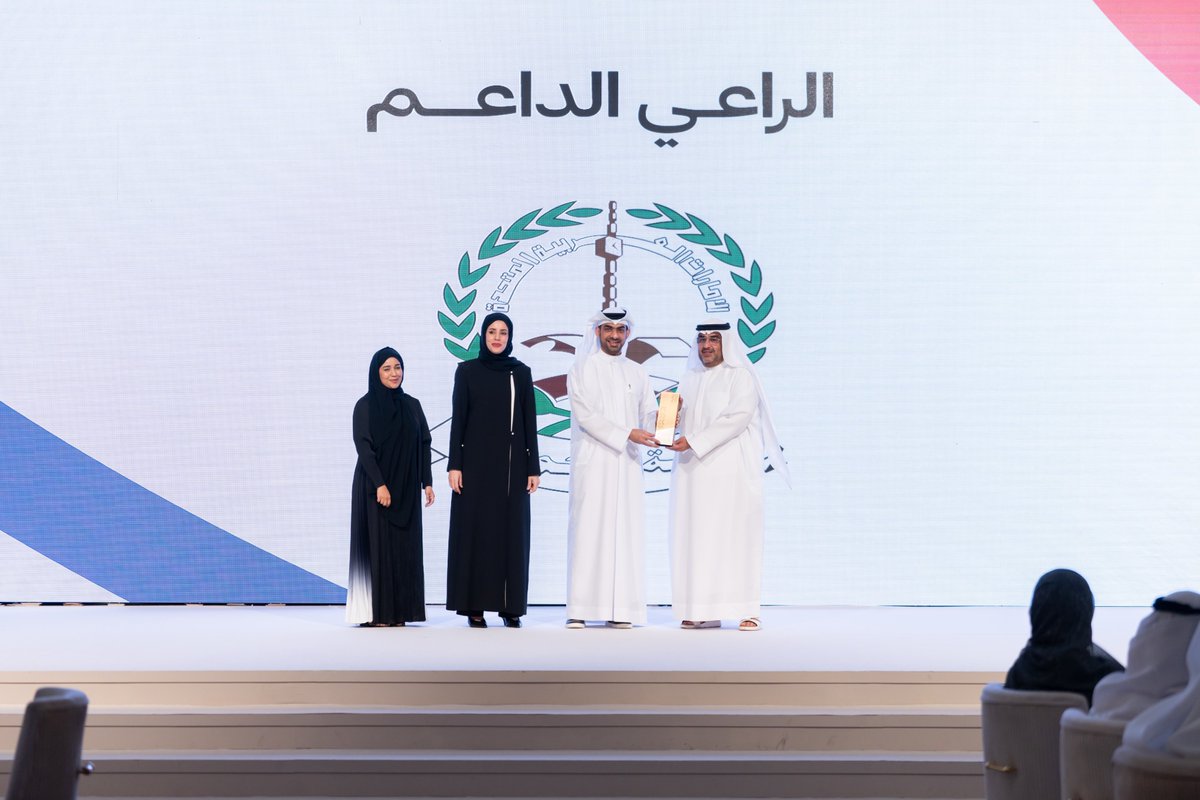 AWSTShj's tweet photo. تكريمٌ مستحق ضمن حفل ختام دورة الألعاب للأندية العربية للسيدات، تقديرًا للجهود والإنجازات التي أسهمت في نجاح هذه النسخة الثامنة، وبشراكة فاعلة مع شركائنا الذين كان لدعمهم أثرٌ بارز في تحقيق هذا التميّز. 🌟 #AWST26 #Sharjah #الشارقة #دورة_الألعاب_للأندية_العربية_للسيدات⁩⁩⁩ https://t.co/xf9IcmdpHv